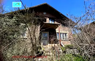 Къща в Перник, Мошино