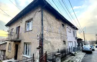 Къща в Перник, Ралица