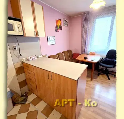 Photo 5 — House in Pernik, Ralica