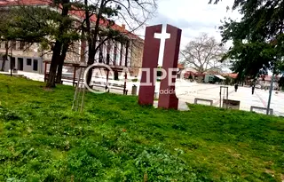 Къща в Пловдив, Перущица