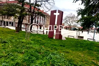 Къща в Пловдив, Перущица