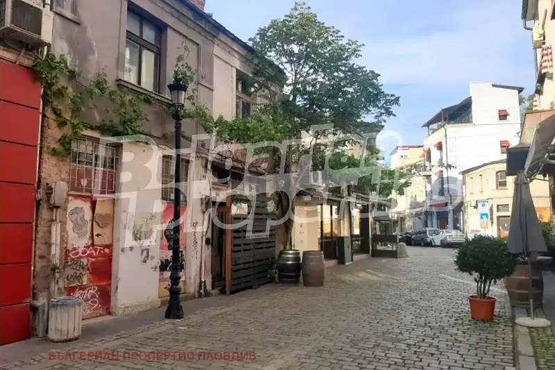 House in Plovdiv, Centyr