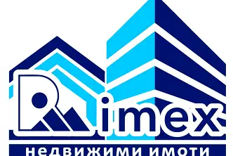 Къща в Пловдив, Център