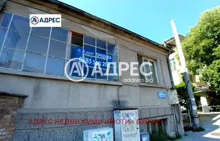 Къща в Бургас, Поморие
