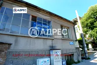 Къща в Бургас, Поморие
