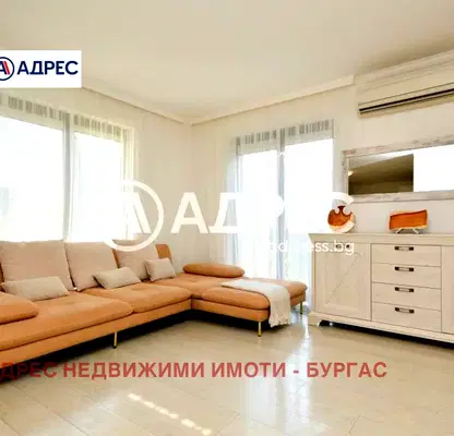 Снимка 2 — Къща в Бургас, Поморие