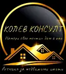 Къща в Пловдив, Първомай