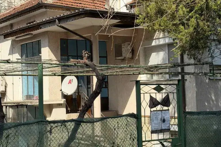 House in Oblast Stara Zagora, Radnevo