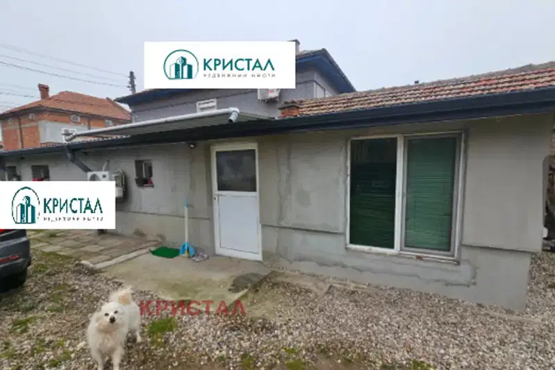 Къща в Пловдив, Раковски