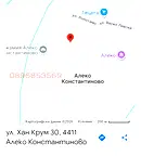 Къща в Пазарджик, с. Алеко Константиново