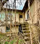 Къща в Габрово, с. Балванците