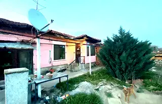 Къща в Пловдив, с. Бегунци