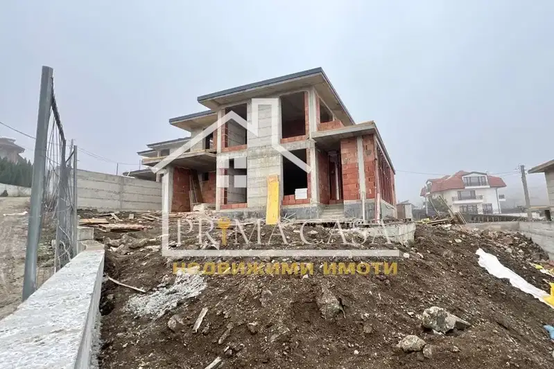 Къща в Пловдив, с. Белащица
