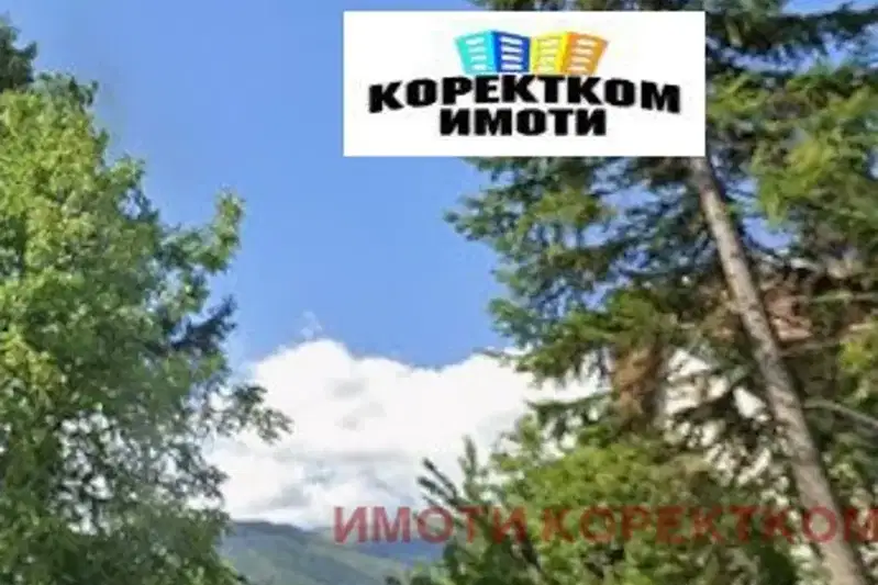 Къща с 3 стаи в с. Бистрица, София, с паркинг