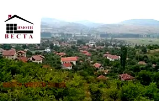 Къща в Кюстендил, с. Блажиево