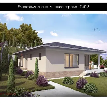 Снимка 2 — Къща в Стара Загора, с. Богомилово
