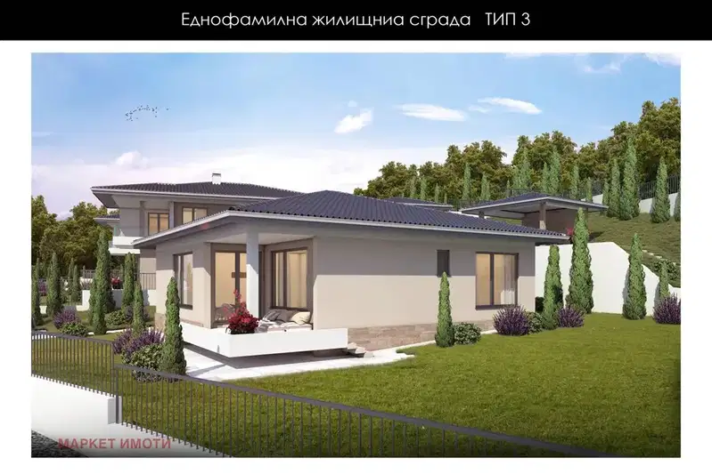 Къща в Стара Загора, с. Богомилово