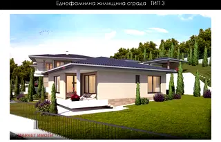 Къща в Стара Загора, с. Богомилово