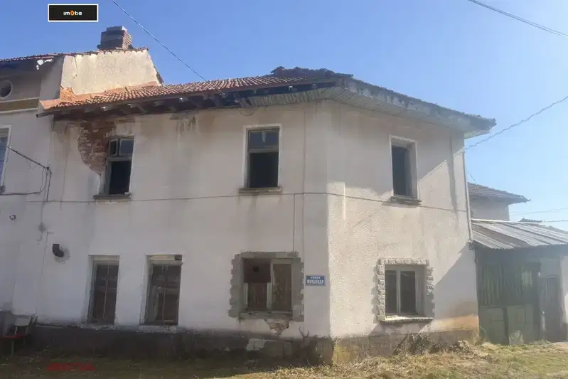 House in Oblast Lovech, Borima