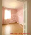 Къща в Пловдив, с. Бяла река