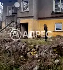 Къща в София, с. Цацаровци