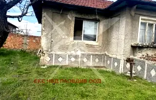 Къща в Пловдив, с. Цалапица