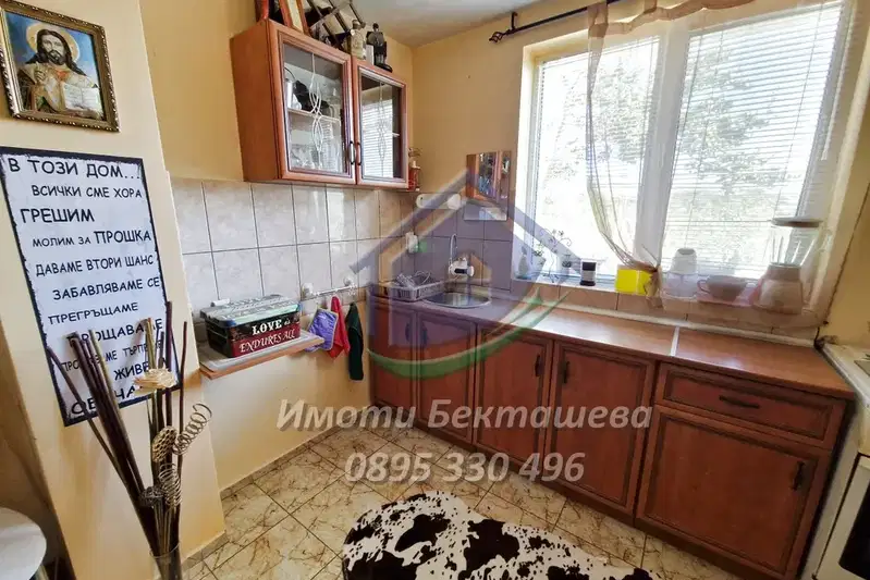 Къща в Русе, с. Червена вода