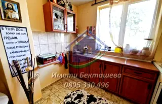 Къща в Русе, с. Червена вода