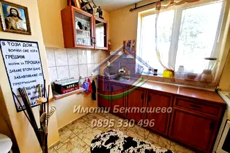 Къща в Русе, с. Червена вода