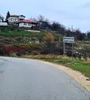 Къща в Пловдив, с. Добростан