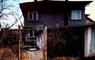 Къща в Перник, с. Драгичево