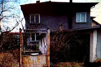 Къща в Перник, с. Драгичево