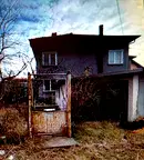 Къща в Перник, с. Драгичево