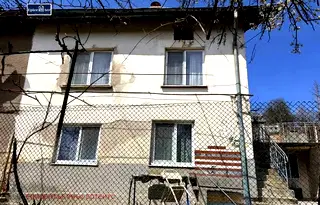 Къща в Перник, с. Дрен
