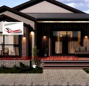 Photo 4 — House in Oblast Pernik, Golemo Buchino