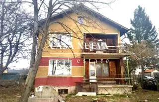 Къща в Перник, с. Горна Диканя