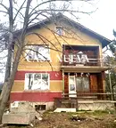 Къща в Перник, с. Горна Диканя