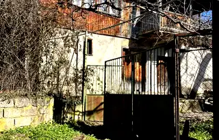 Къща в Кюстендил, с. Горна Козница