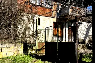 Къща в Кюстендил, с. Горна Козница