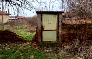Къща в Плевен, с. Горни Дъбник