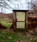 Къща в Плевен, с. Горни Дъбник