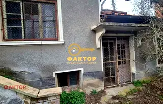 Къща в Стара Загора, с. Гранит