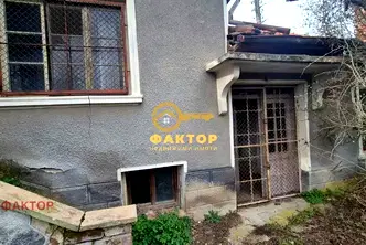 Къща в Стара Загора, с. Гранит