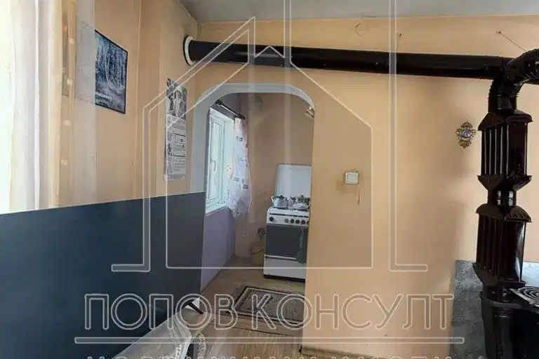 House in Plovdiv, Gylybovo