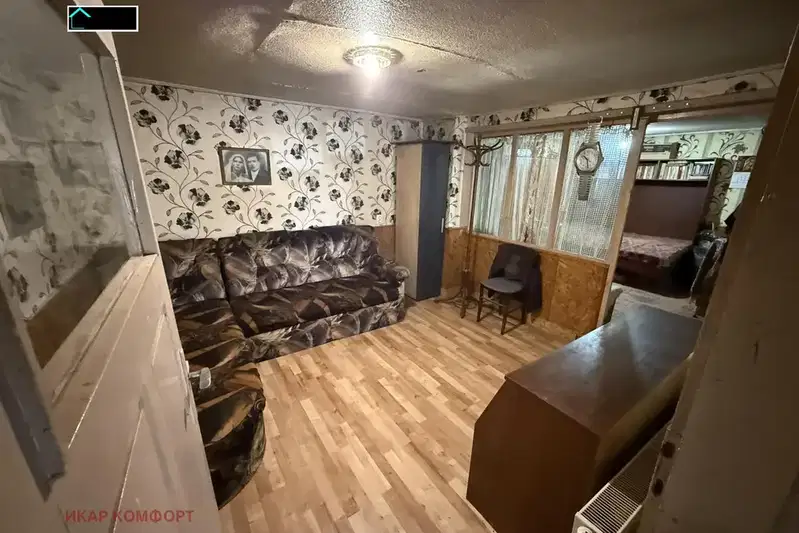 House in Oblast Ruse, Ivanovo