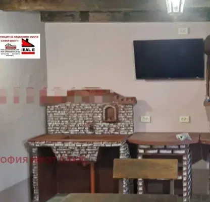Снимка 5 — Къща в Монтана, с. Железна