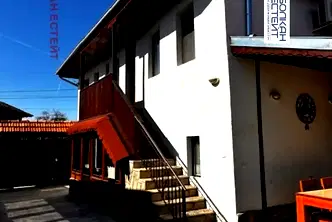 Къща в Габрово, с. Керека