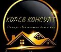 Снимка 2 — Къща в Хасково, с. Конуш