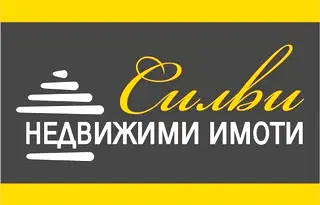 Къща в Шумен, с. Кълново