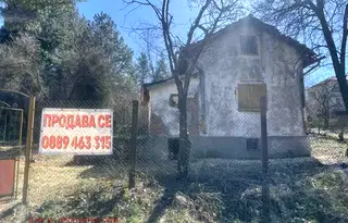 Къща в София, с. Луково